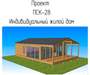 44333